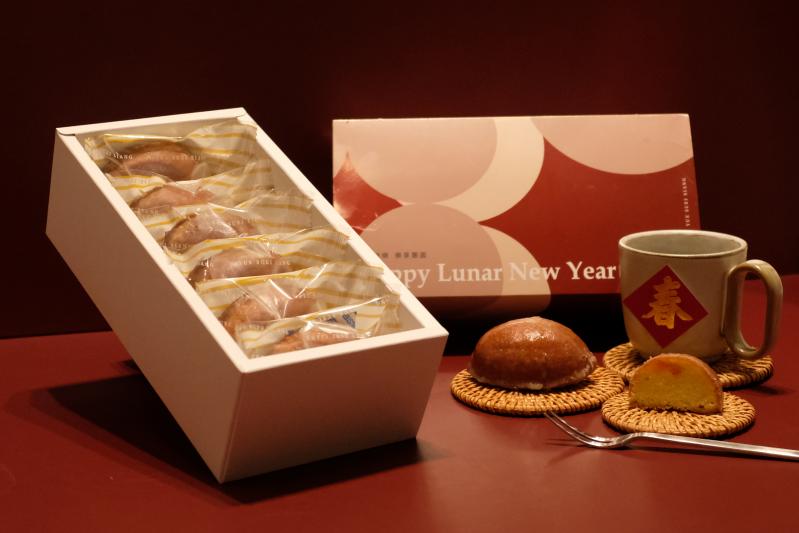 檸萌小半月禮盒<br />提貨期1/25-2/28