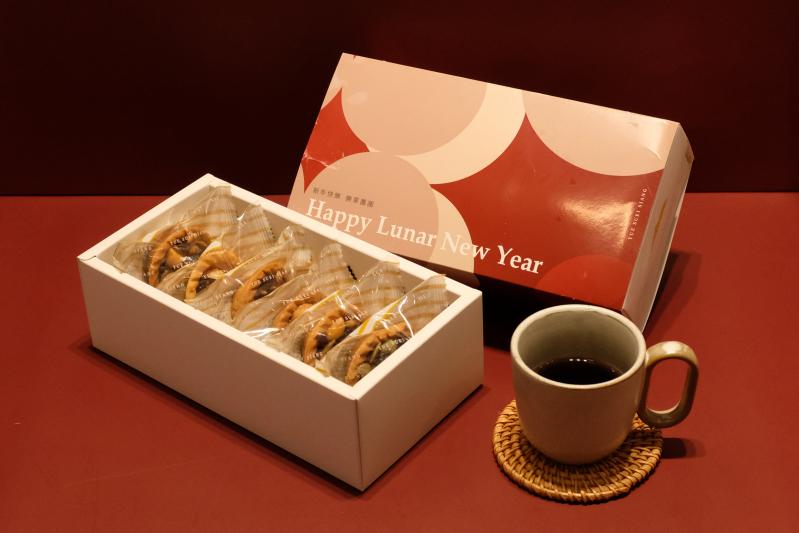 堅果塔禮盒<br />提貨期1/25-2/28