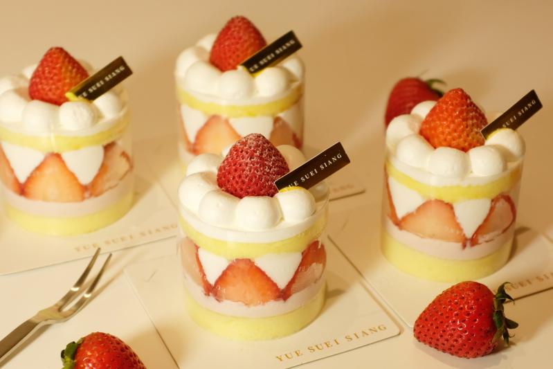 莓你可愛<br />2.5吋生乳戚風裸蛋糕<br />草莓季限定