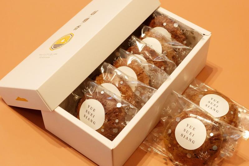 6入熔岩巧克力奶酥餅<br />濃郁阿華田風味<br />